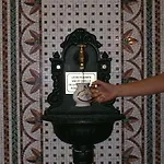Ξενοδοχείο & Wellness Harmonie Mariánské Lázně